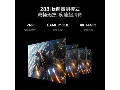 ����X2026��75����ӵ���2549Ԫ