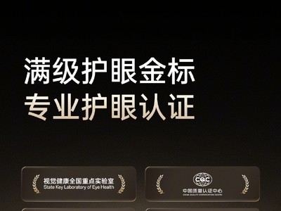 2025 �����콢֮����OPPO Find X9 ��ӱ����