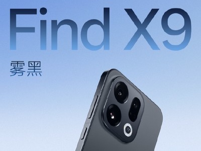 ���������ǣ������ֻ�����ǿ���̵�