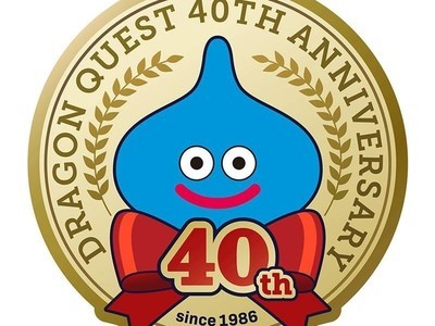 ���߶�����ӭ��ʮ���꣺��������Logo����ף���������