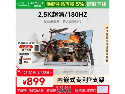 ��׿��16.1Ӣ����ʾ��Z3FC����884Ԫ