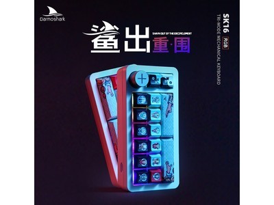 ��Ħ��SK16QMK����ֱ��20��169Ԫ