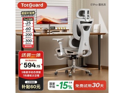 ��ͯE1pro���幤ѧ���һ�360Ԫ