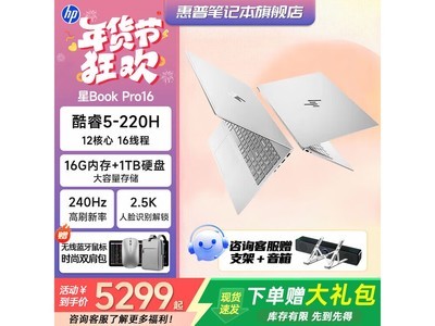 ������Book Pro16 2025�����4317Ԫ