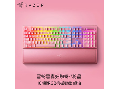 ���ߺڹѸ�V3��е����429Ԫ