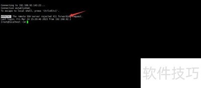 Linux vi����������ü���