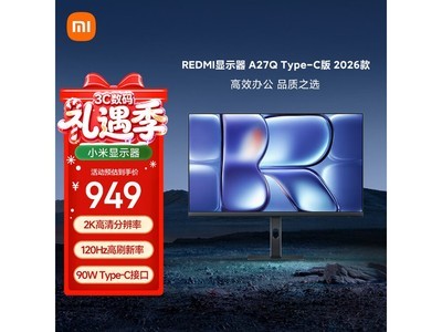 ��������С�׺���P27QDC - RA��ʾ����889Ԫ