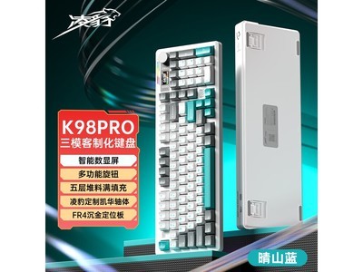 �豪K98Pro��ɽ������254Ԫ