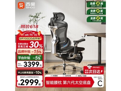 ���C500i�������幤ѧ����ʱ�ػ�