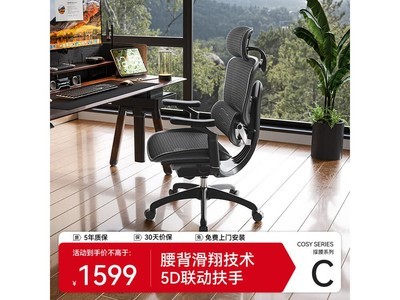 ���C300����Lite���幤ѧ����ʱ�ػ�