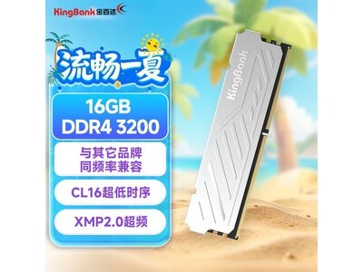 ��ٴ�����16GB DDR4�ڴ�ֱ��410Ԫ