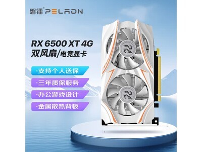 ����RX6500XT 4G�Կ������ػݵ���806Ԫ