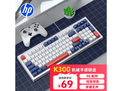 ����K300���е������ʱ�ػ�