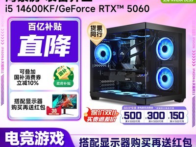 ����ս��S7��Ϸ����ֱ��900Ԫ
