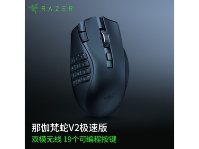 ������٤����V2���ٰ��������539Ԫ