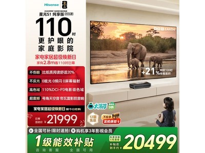 ����110L7Q���������ʱ�ػ�