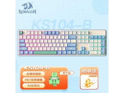 REDRAGON KS104-Bеɱ59Ԫ
