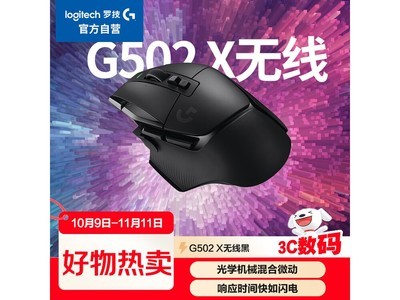 ޼G502X398.97