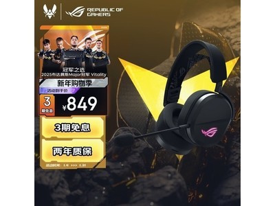 ������ROG�Ʒ��������ȯֱ������769