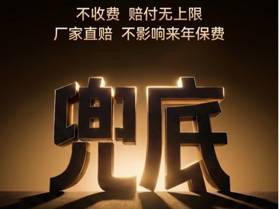 ������ʻ���롰���ξ������׶Σ����׻�����Ҫ����ϸ��