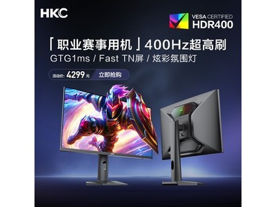 HKC MG25K5 24.1Ӣ羺ʾһ
