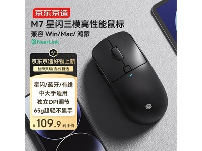 ��������M7������ģ���108Ԫ