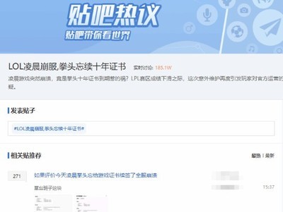 Ӣ��������֤�����ȫ������ �ٷ������޸�����Ǹ