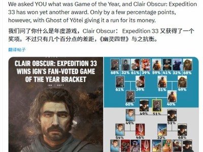 ����Ӱ33��Զ������ʤ����ɽ֮�����������Ϸ