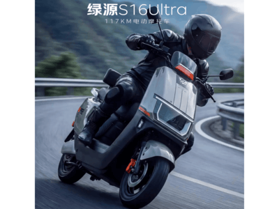 ��ԴS16U�綯Ħ����ʱ�ػ�