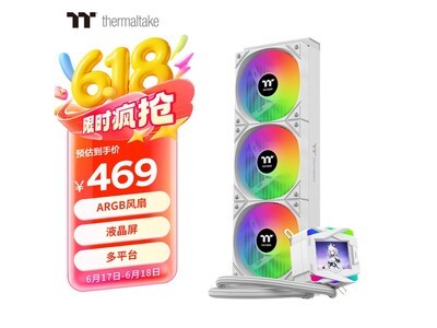 ThermaltakeӰUltra360ˮ׿ʱ9