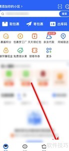 ������ϵ���߿ͷ�ָ��