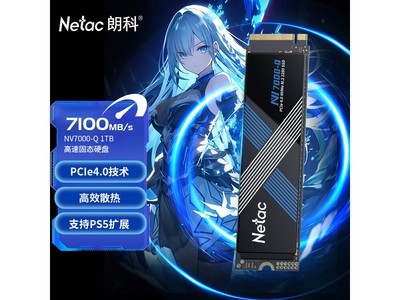 ʿ1TB SSD NV7000QӰɱ299Ԫ