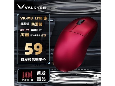 ߶VK M3ּ꣬۵59Ԫ