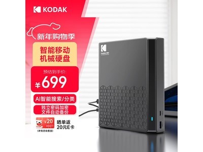 �´�P210�ƶ�Ӳ��4TB���ֽ�599Ԫ