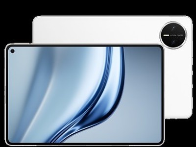 ��ΪMatePad Mini 8.8Ӣ��ƽ���һ�