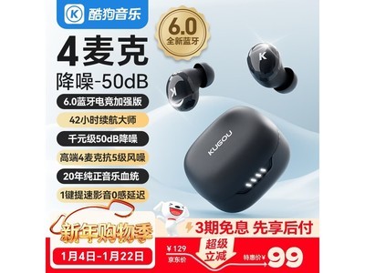 �ṷ�ʺ��ǽ�����������6.0��