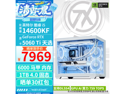 ��˶�羺����ֱ��600Ԫ