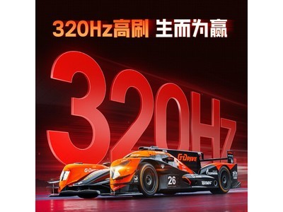 ���Q50X3 2K�羺��ʾ��1248Ԫ