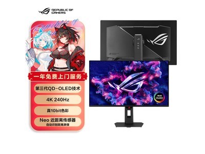 ��˶XG32UQDMS OLED��ʾ���ػ�