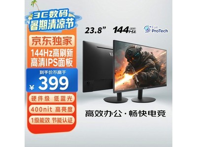 VA24G25ʾӪŻݼ314Ԫ
