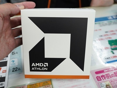 AMDƷ°Athlon 3000G