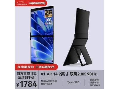 һ��΢X2air��ʾ��ֱ��315Ԫ����