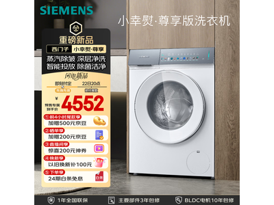 ������10KG��Ͳϴ�»�ֱ���������Ż�