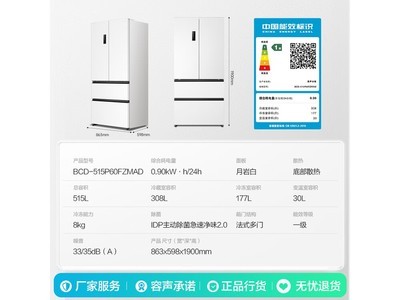 ��������515L�������