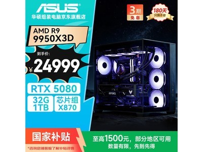 ��˶�������������24989Ԫ����