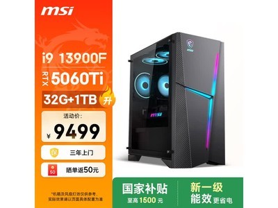 ΢�Ǻ����RS����ֱ�������ֽ�8065Ԫ