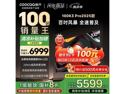 Ὺ100K3 ProҺӣ100Ӣ磩ֵ