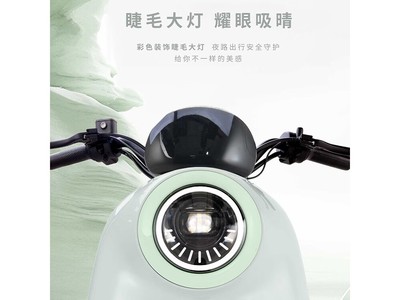 ���곤�����綯���г�ֱ��900Ԫ