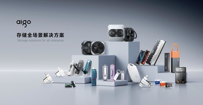 aigo存储开启智存时代：让数据流动，为生活赋能