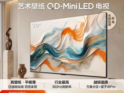 TCL 98Ӣ��T6M����ֱ��425Ԫ